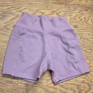 Lavender Kids High-Waisted Shorts